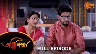 Agnishikha - Full Episode | 22 Oct 2021 | Sun Bangla TV Serial | Bengali Serial