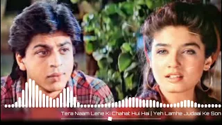 Tera Naam Lene Ki Chahat | Full Song (Audio) Musically Retro