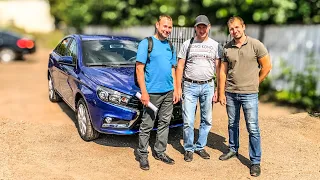 САМАЯ ДОРОГАЯ LADA VESTA ВАРИАТОР ПЕРЕСЕЛ С ЧЕТЫРКИ И ОФИГЕЛ