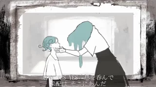 【omnyanyi】 ドラマツルギー / Dramaturgy 【歌ってみた】