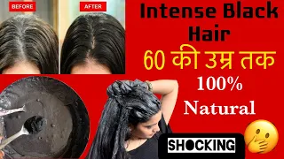 No Henna,No Indigo/This powder to make premature white hairs black naturally & reverse hair greying