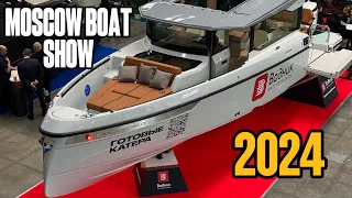 Яхты и катера на Moscow Boat Show 2024! Что тут можно купить?