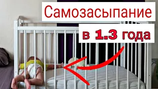 ВЛОГ: Как Проходит Наш Ритуал на Сон при СЗ 01.08.22