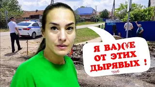 🔥Разборка с ДПС,Полицией и ЖКХ окончилась покаянием и исправлением ! Кубань Старомышастовская