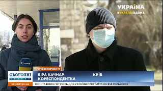 До магазинів та аптек Києва пускають лише по кілька людей