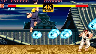 KEN 💥 Street Fighter 2 💥 Subdue the Dragon Edition (Hardest)