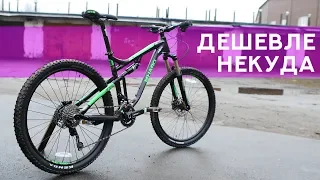 АШАН ИЛИ ПОДВЕС? Обзор Haro  Shift S3 Single Pivot (2019)