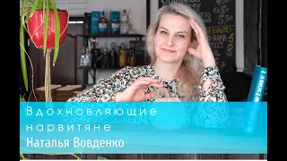 Кафе – это больше, чем хорошая кухня, доказывает Наталья Вовденко, хозяйка Valge Kõrvits