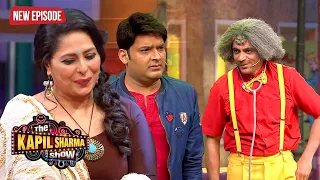 गीता माँ होगी तुम्हारी मेरे लिए तो सिर्फ गीता है | Best Of The Kapil Sharma Show | Latest Episode