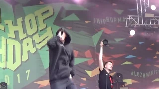 Скруджи - Hip-Hop Mayday (live)