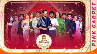 Pink Carpet - Zee Telugu Kutumbam Awards 2023 - Zee Telugu