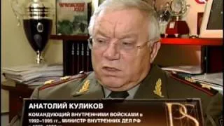 2009-12-05 Постскриптум 15 лет первой чеченской.mp4