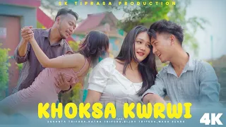 KHOKSA KWRWI||kokoborok official video||Maku Reang & Ratna Tripura||Bijoy Tripura & Sukanta Tripura