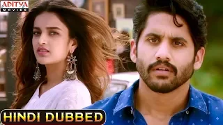 Naga Chaitanya Nidhhi Agerwal Love Scene From Savyasachi Movie | Naga Chaitanya | Nidhhi Agerwal