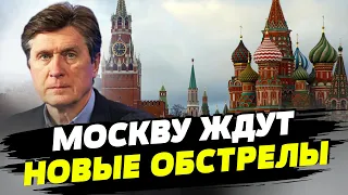 Атака дронов на Москву - это только разведывательные действия — Владимир Фесенко