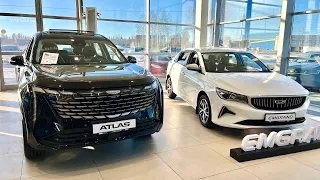 В GEELY не такие УДИВИТЕЛЬНЫЕ ЦЕНЫ ПОСЛЕ ЛАДЫ. Доплати и езди с КАЙФОМ.