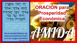 ORACIÓN De PROSPERIDAD FINANCIERA 🌹 AMIDA COMPLETA 🌹