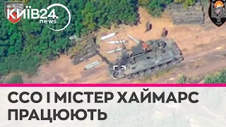 "Нужна помощь, срочно": бійці ССО показали відео знищення російських артустановок "Піон" і "Тюльпан"