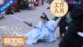 [ENGSUB] Luo Yunxi slipped on the ground in a fight scene | Till The End of The Moon | YOUKU