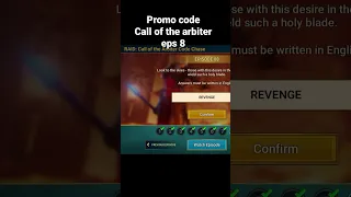 Promo Code Chase Call of the arbiter eps 8