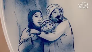 Almarai 2020 Ramadan AD   Naimat ki Qadar TVC