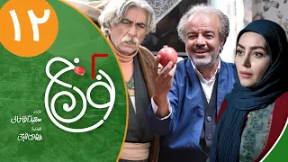 سریال جدید کمدی نون خ قسمت 12 - Noon Khe Comedy Series E12