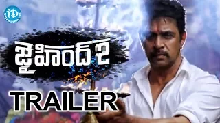 JAIHIND 2 Telugu Movie Official Theatrical Trailer  || Arjun Sarja, Surveen Chawla