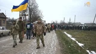 ⚫️🇺🇦Євчук Ю.Р. віднині у Небесному батальйоні Жашківщини🇺🇦