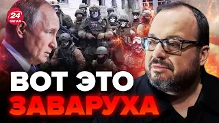 🤯Путин НАЧАЛ НОВУЮ “спецоперацию”? / “Вагнер” ЖДЕТ ПРИКАЗА на границе – БЕЛКОВСКИЙ @BelkovskiyS