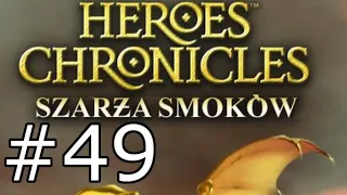 Heroes Of Might & Magic 3 Chronicles (200%): Szarża smoków #49