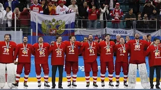 Россия-Германия. Победители. Олимпиада 2018. Хоккей
