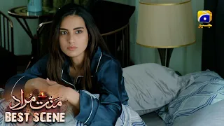 Mannat Murad Episode 17 | 𝐁𝐞𝐬𝐭 𝐒𝐜𝐞𝐧𝐞 𝟎𝟒 | Iqra Aziz - Talha Chahour | HAR PAL GEO