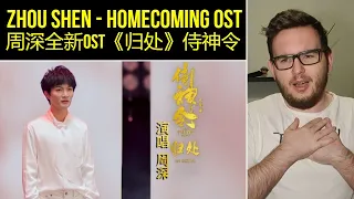 周深 Zhou Shen - Homecoming OST 周深全新OST《归处》MV上线 诠释电影《侍神令》[REACTION]