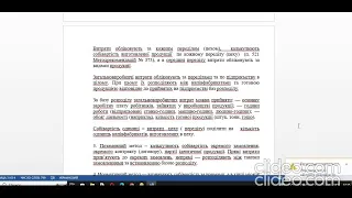 BAS Бухгалтерія  2 0  БАС BAS  Виробництво  Первинні настройки  Номенклатурна група  Розрахунок собі