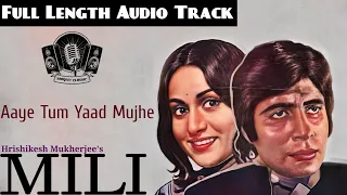आए तुम याद मुझे । aaye tum yaad mujhe । Mili(1975) Movie Song । Kishore Kumar । SD Burman । Amitabh