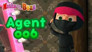 Masha and the Bear 🎖️🦸‍♀️ AGENT 006 🦸‍♀️🎖️ Best episodes collection 🎬 Cartoons for kids