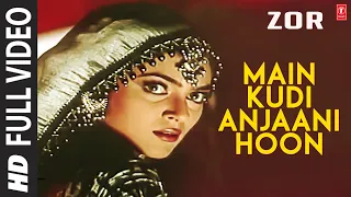 Main Kudi Anjaani Hoon - Full Video Song | ZOR (1998) | Hema Sardesai | Sunny Deol, Sushmita Sen