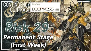 【Arknights】CC#9 Deepness – Sal Viento Karst: Risk 29 (Week 1)