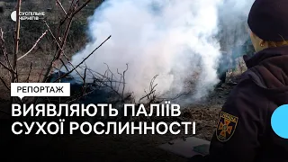 На жителів Чернігівщини склали 45 адмінпротоколів за випалювання сухої рослинності