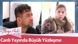 Sevda Kılıç ve eşi canlı yayında yüzleşti! - Müge Anlı ile Tatlı Sert 3 Aralık 2021