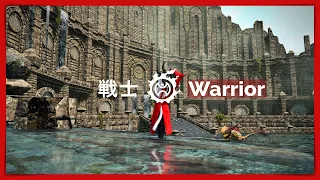 [FFXIV] All Warrior 戦士 Job Action Showcase (Lv.1-Lv.80)