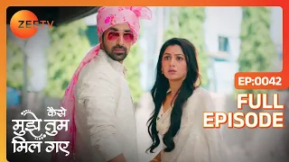 क्या रोक पायेगी Rajiv की शादी Ammu? | Kaise Mujhe Tum Mil Gaye | Full Ep 42 | Zee TV | 8 Jan 2024