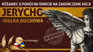 Różaniec Teobańkologia i modlitwa o pokój w Ukrainie 13.04 Środa Розарій за мир в Українї