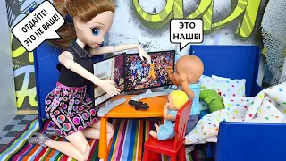 Katya and Max are a funny family! Funny Barbie Dolls and LOL stories Darinelka TV