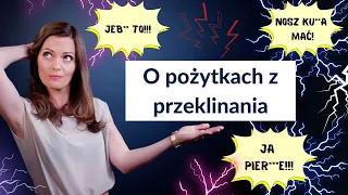 Jak przeklinanie wpływa na zdrowie?