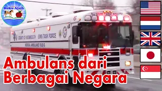 Perbedaan Mobil Ambulans dari Berbagai Negara | Info Dunia | Buku Ajaib