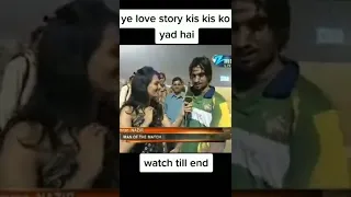 Imran nazir love story #cricket #viralvideo #comedyvideo #funnyvideo #romanticvideo #shorts #love
