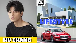 Liu Chang (Missing Persons 2020) Lifestyle, Networth, Age, Girlfriend, Income, Hobbies, & More..