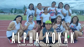 ALPHA KOKAK | BUDOTS REMIX | DJ SANDY REMIX | TIKTOK VIRAL