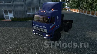 Мод Камаз 54-64-65 + прицеп версия 7.5 для Euro Truck Simulator 2 (v1.44.x, 1.45.x)